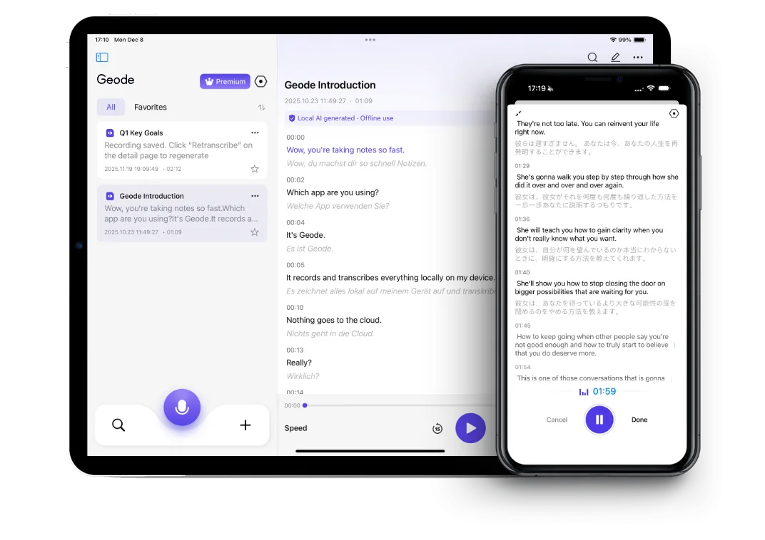 Local transcription by default